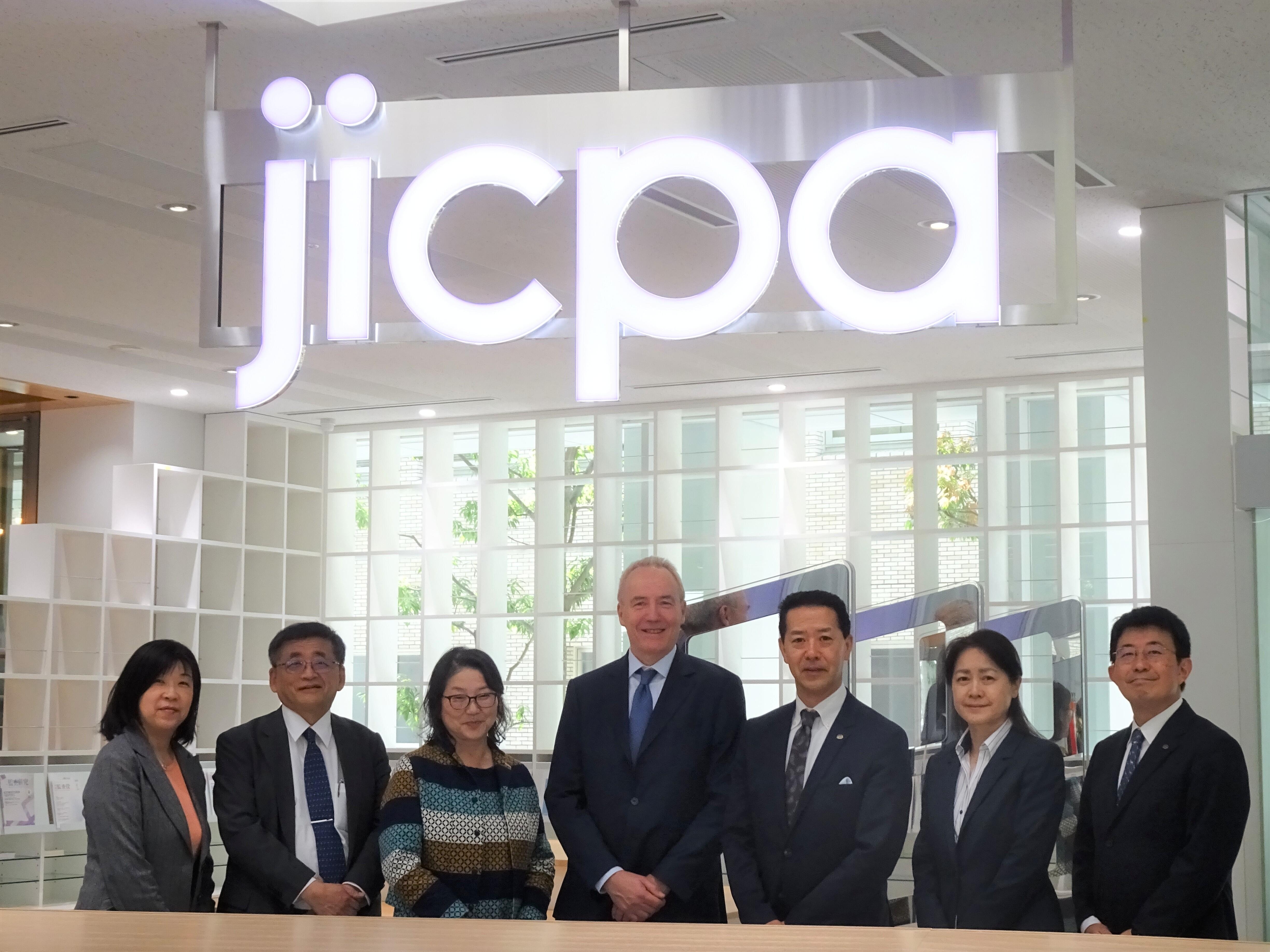 Mr. Madelaine, Managing Director of the IFRS Foundation and Mr. Kono, Vice-Chair of the IFRS Foundation Trustees, visit JICPA2.jpg