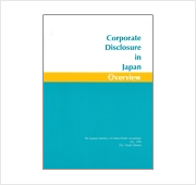 Picture: Corporate Disclosure in Japan:  Overview (2010)