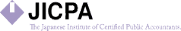 JICPA - The Japanese Institute of Certified Public Accountants.