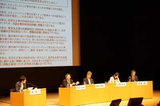 jicpanews-20140905-1.JPG