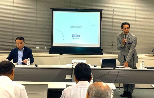 0922_兵庫会　経営方針説明会.jpg
