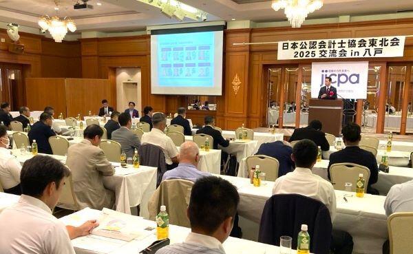 0919 東北会経営方針説明会.jpg
