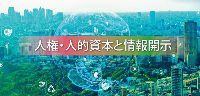 webinar_20250227